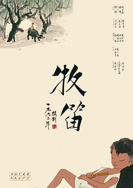 456亚洲人成高清在线