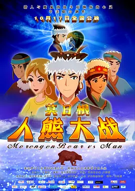 久久精品色
