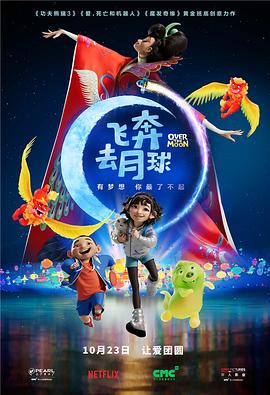 欧美成人网在线综合视频