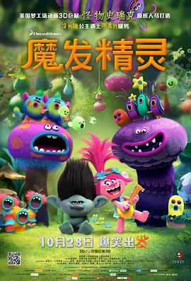 沙雕搞笑视频合集