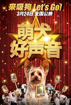吃黄金喝圣水vk