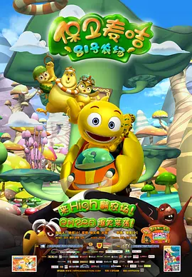 快猫在线播放