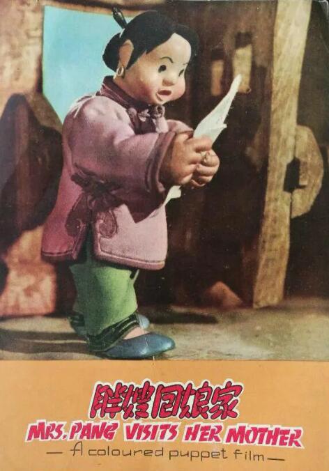 亚洲天堂久久精品
