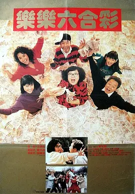 女讲师