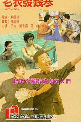 午夜视频一区二区三区