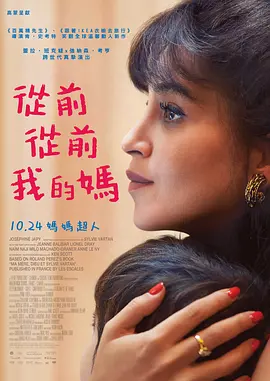 极品尤物被啪的呻吟