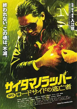 日韩视频国产