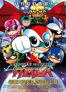 日韩欧美在线视频