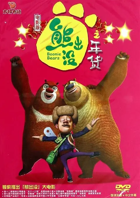 免费的毛片