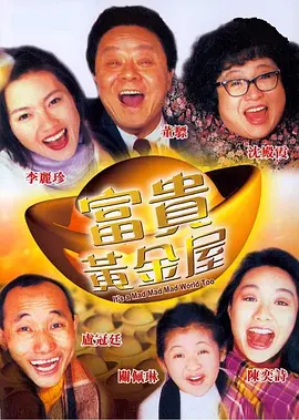 东方影视av