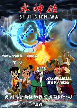 久久国产成人