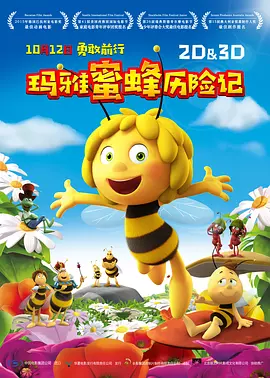 亚洲片在线观看