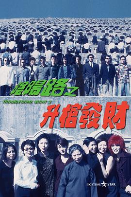 y1uan最经典的小说