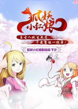 忏悔惊喜独自一人是女儿的朋友