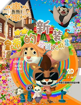 狠狠婷婷