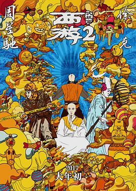 日本 aⅴ 中文