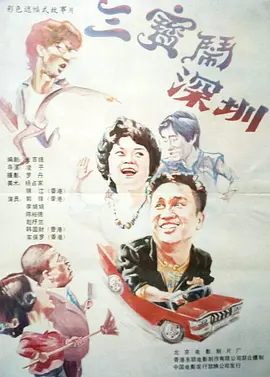 亚洲蜜臀av乱码久久精品