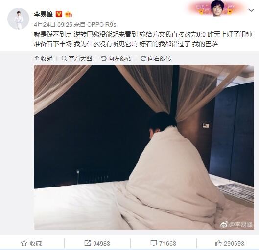把我按在在落地玻璃窗前做的视频