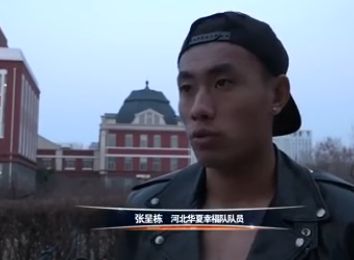 日本在线一区