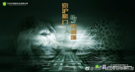 娇妻黑人绿帽激情视频