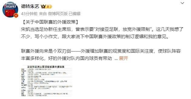 成人国产精品免费视频