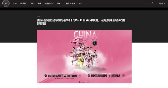 亚洲区综合