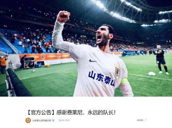 色噜噜狠狠成人中文小说