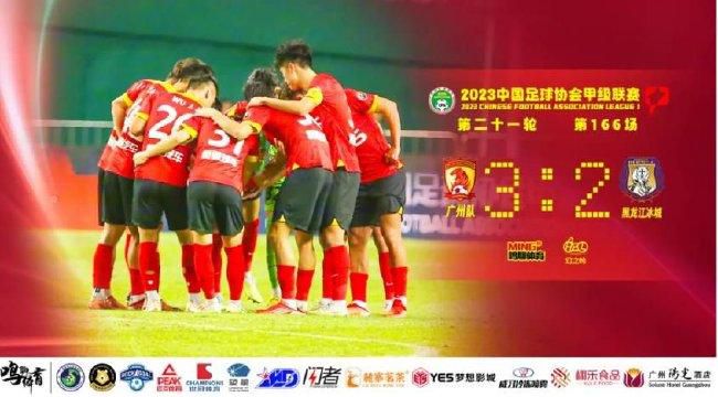 4399日本高清完整版免费
