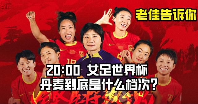 女员工：职场恋人2
