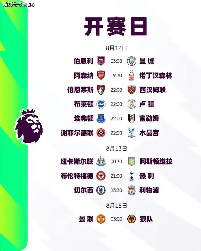 狠狠五月天