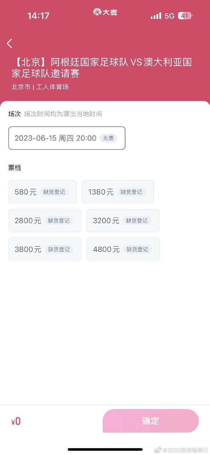 欧美2区