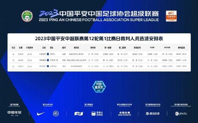 亚洲欧洲日产国码在线观看