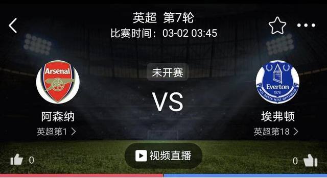 欧美做爰猛烈叫床戏电影火线保镖
