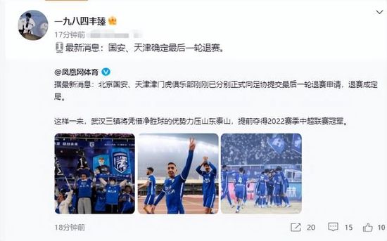 亲切和漠不关心