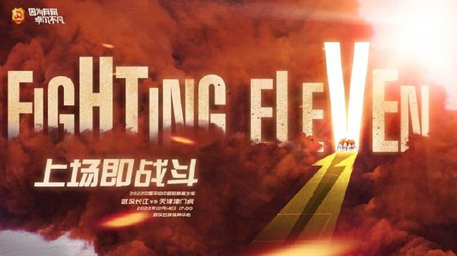 二次元动漫人物桶动漫人物