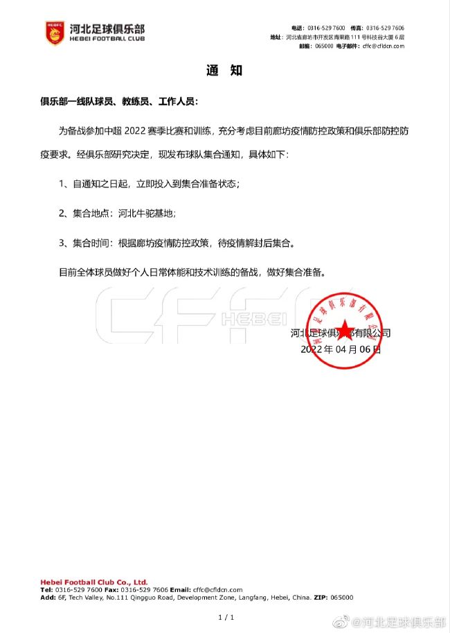亚洲国产欧美视频