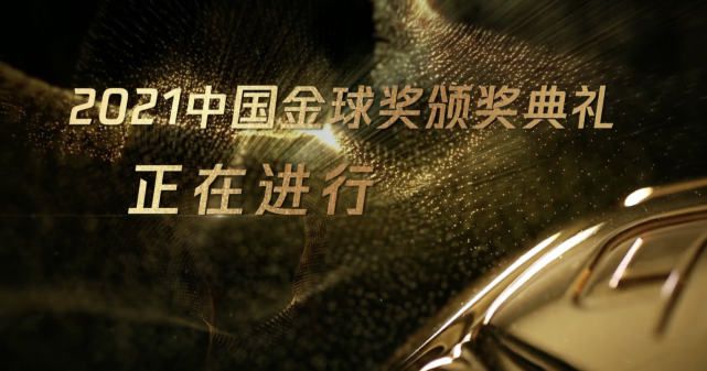 国产成人在线免费视频