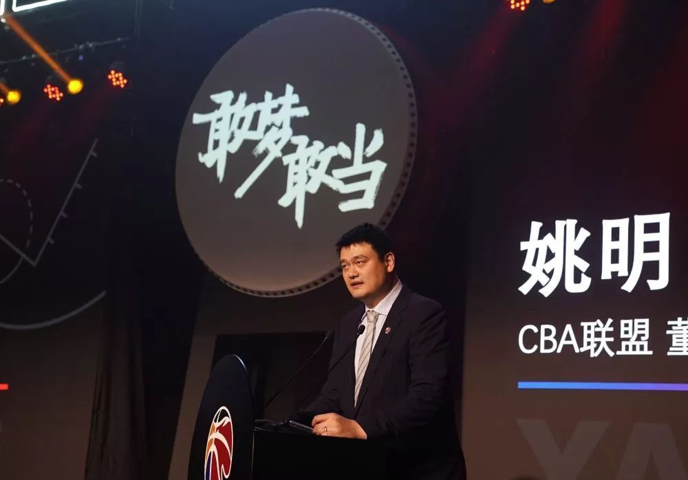 爱的锁链