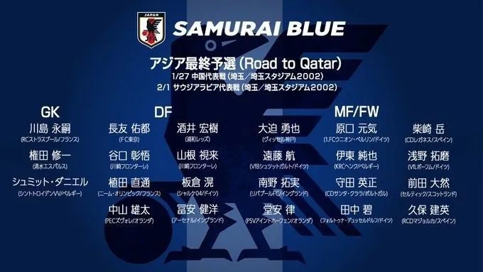 日韩国产激情在线