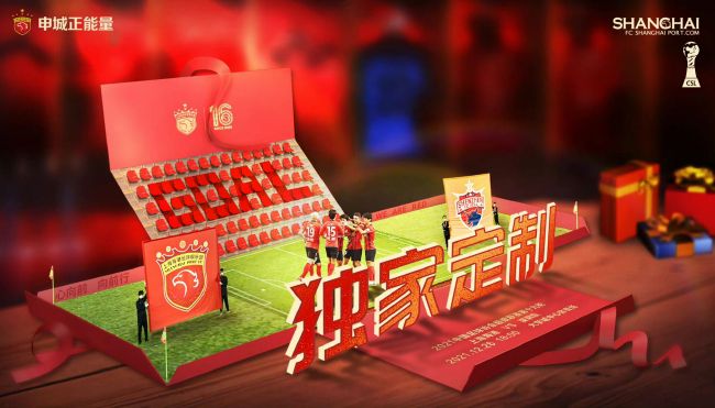 久草在线播放视频