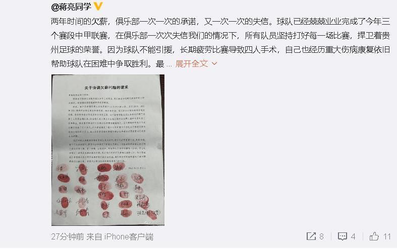 国产亚洲精品热视频在线观看