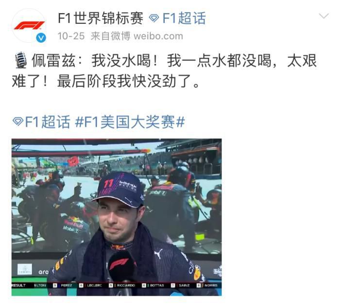 在线播放人成午夜免费视频