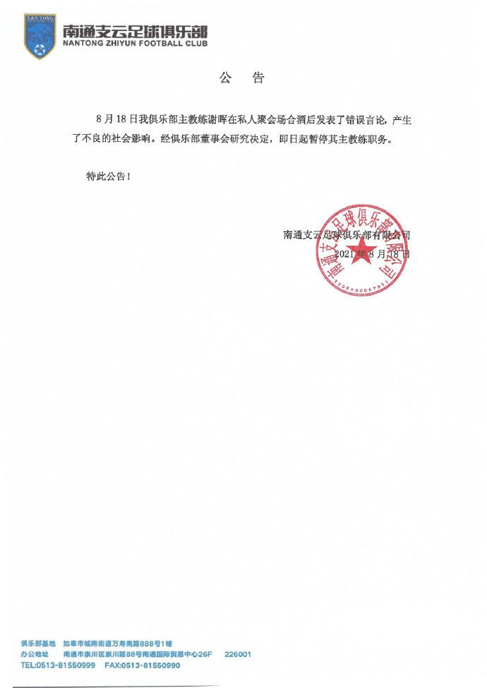 爱爱永久免费视频网站
