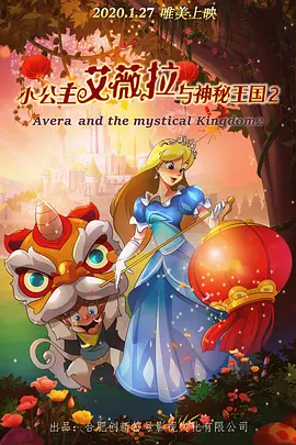 国产成人理在线观看视频