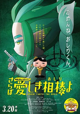 亚洲第一成人影院