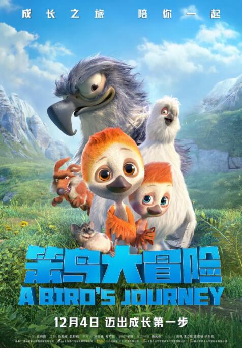 亚洲欧洲校园自拍都市