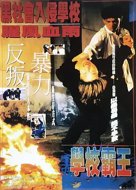 综合色在线