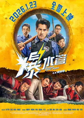 er久99久热只有精品国产