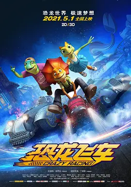 亚洲国产精品美女