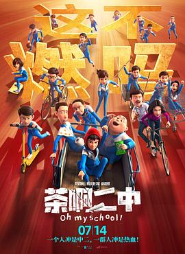 欧美日韩在线播放一区二区三区